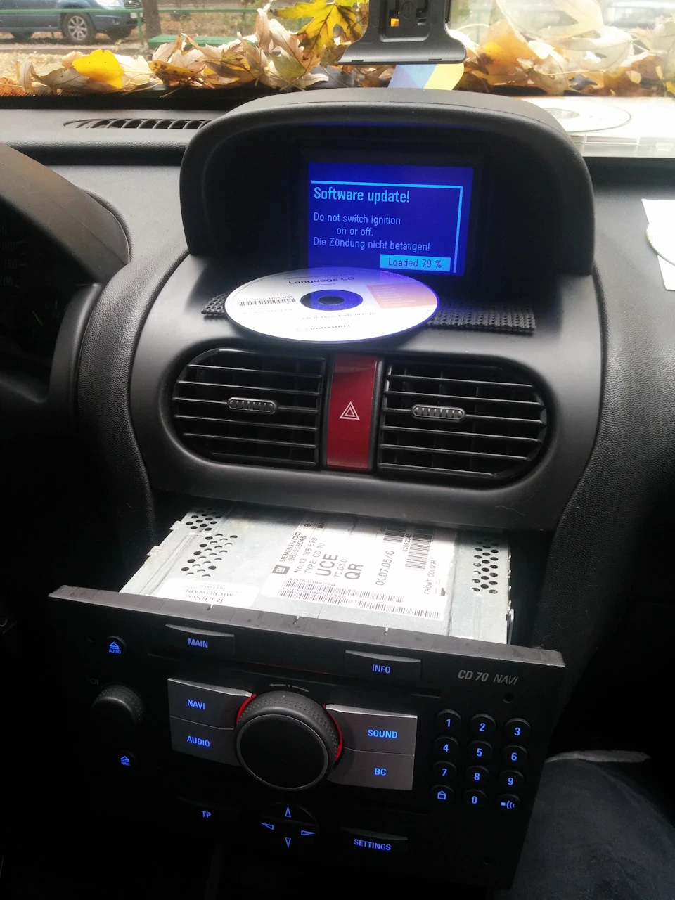 AUX мені в CD70 NAVI