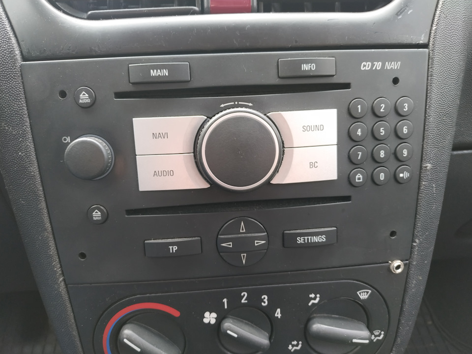 Не читає диски CD-70 Navi - вирішення проблеми знайдено! 1