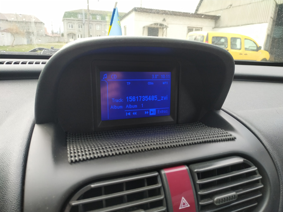 Не читає диски CD-70 Navi - вирішення проблеми знайдено! 4
