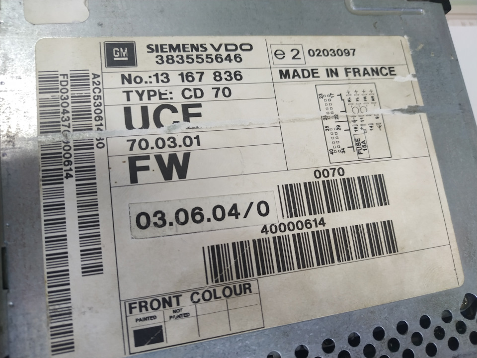 Перепаювання SMD-компонентів для AUX CD70 Navi 3