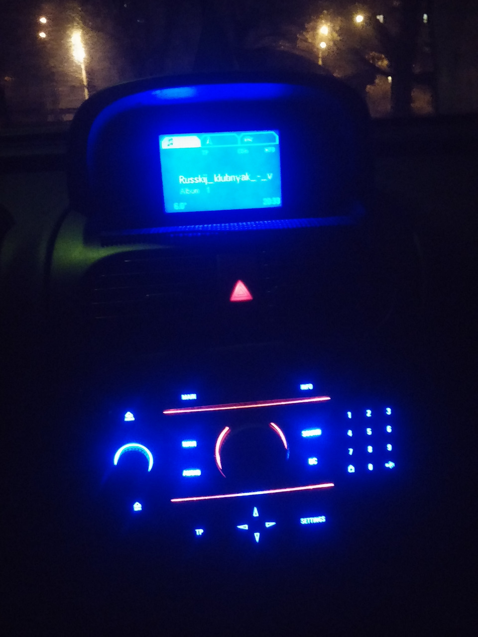 Пересвіт CD70 Navi 1