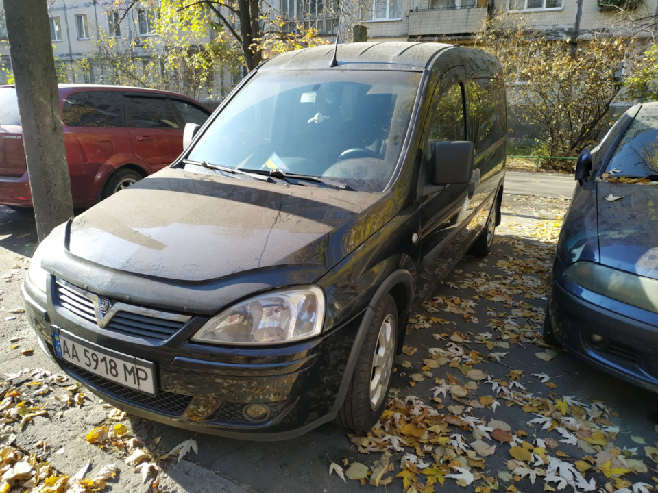 Продав, але пам'ятатиму завжди ... 2
