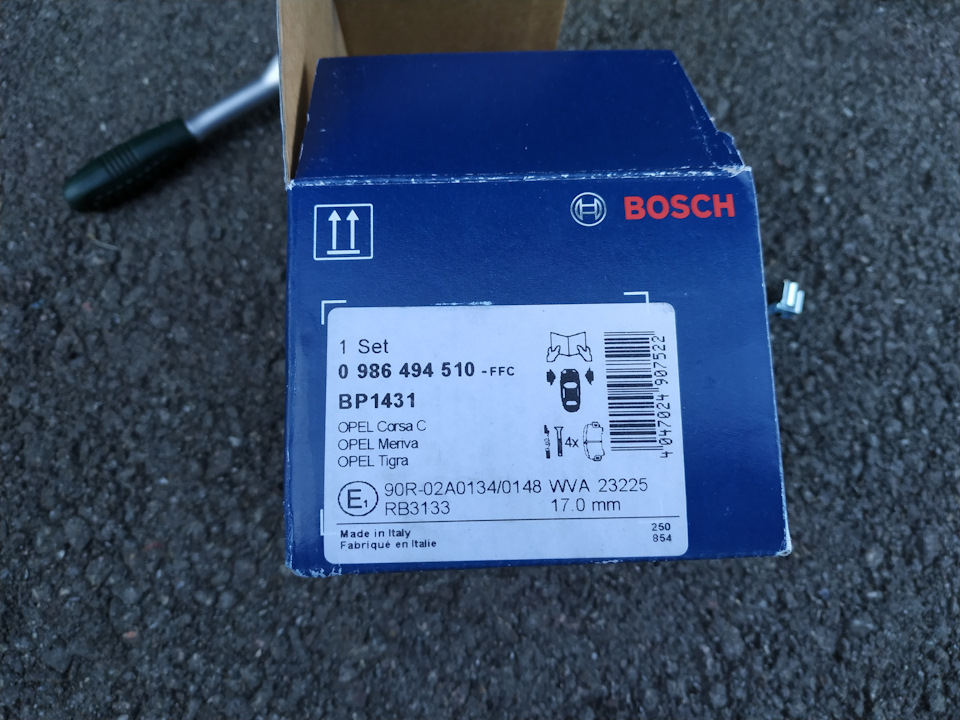 Заміна передніх колодок TOKO на нові Bosch) 3
