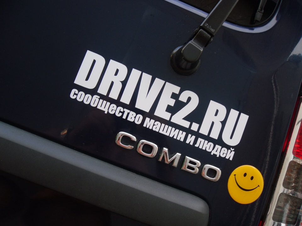 Наклеїчка 3