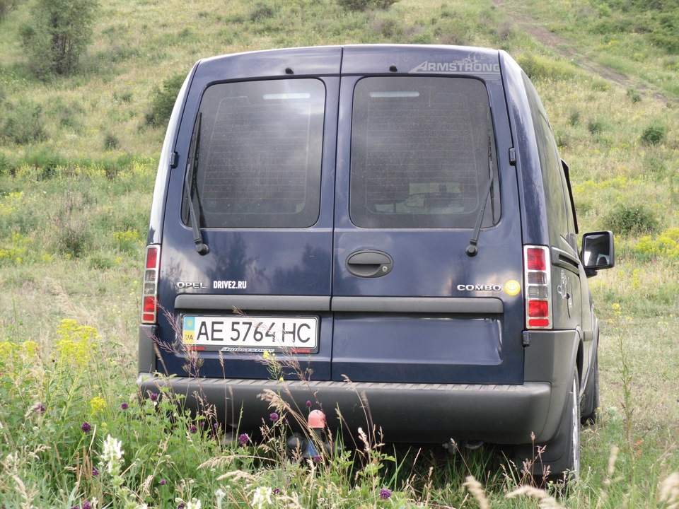 Синій АВТО БУС 5