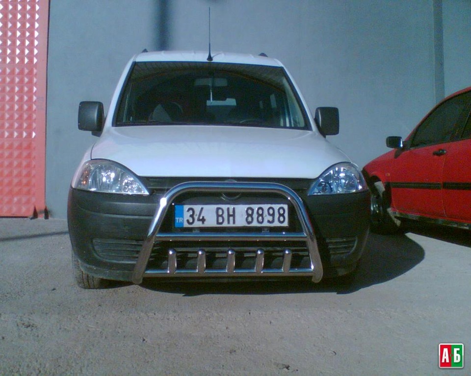 Кенгуру 3