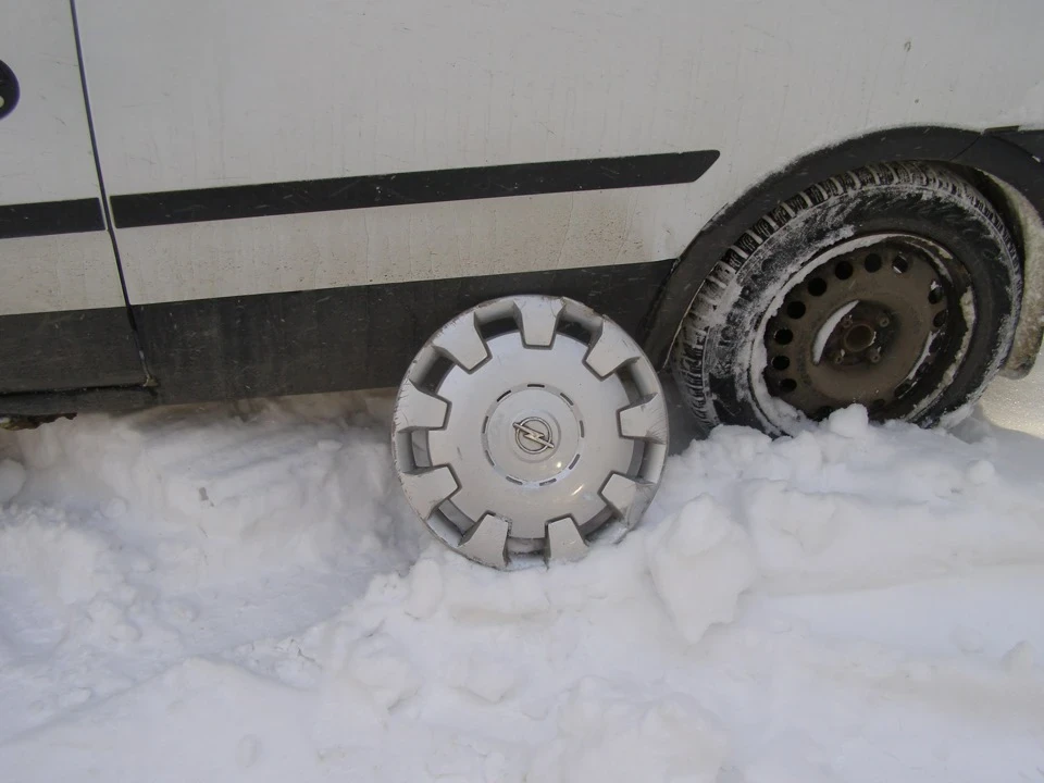 Ковпак