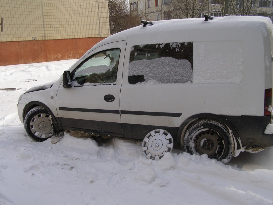 Ковпак 2
