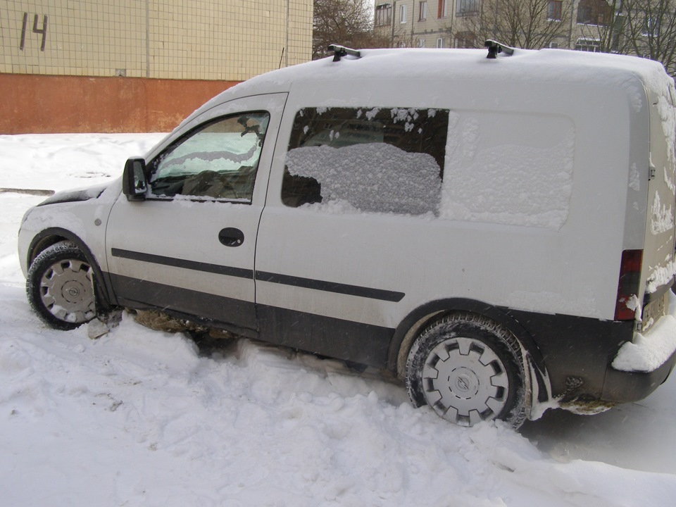 Ковпак 3