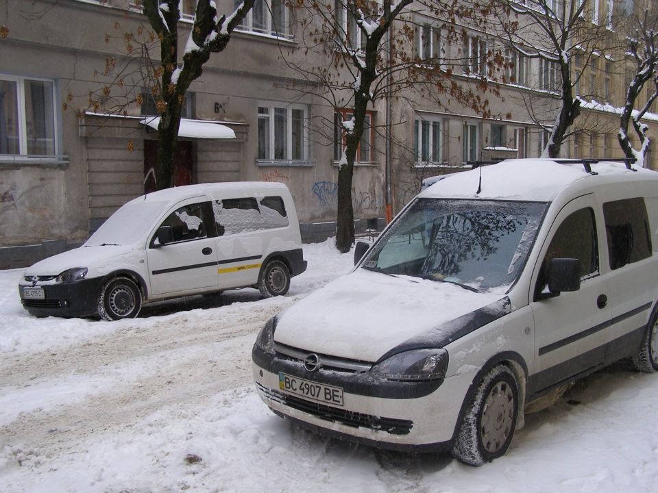 Зустріч…Покупка… 3