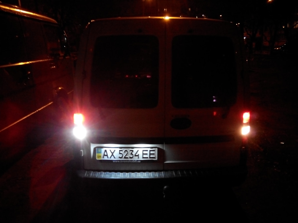 Led замість нитки 1