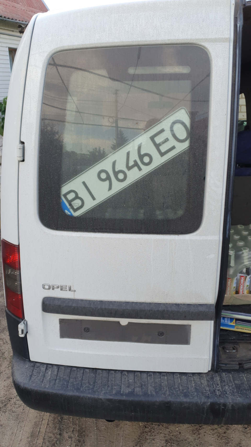 Всякі дрібниці 2