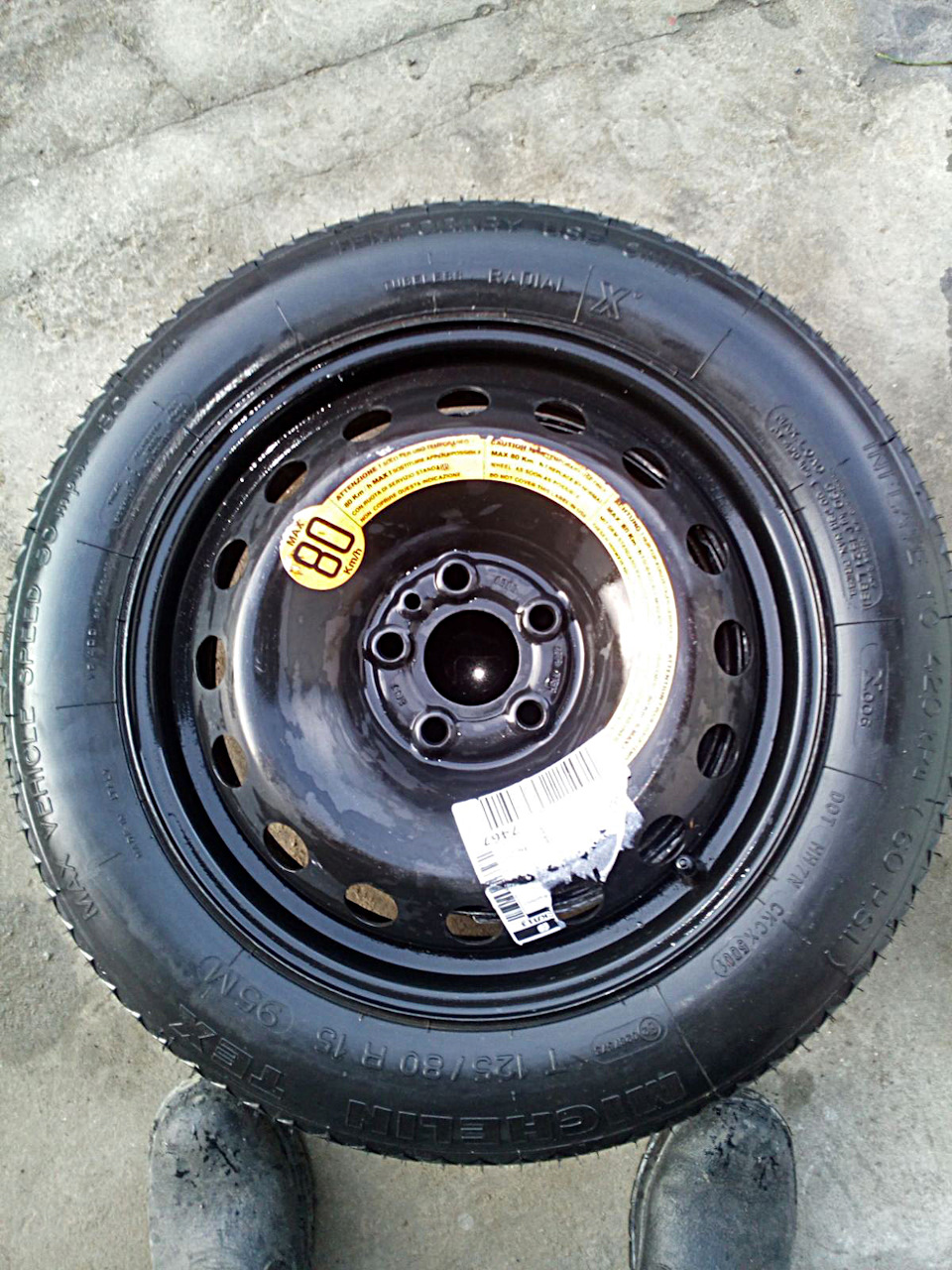 Докатка 5x98 R15 1