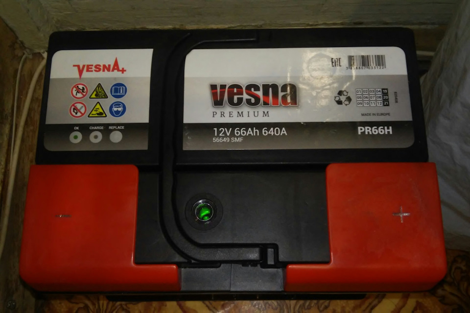 Новий АКБ Vesna Power 66A 4
