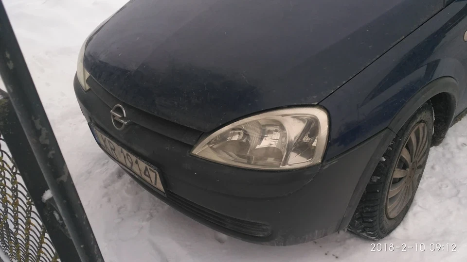 Все просто…