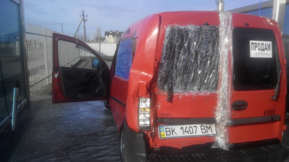 Відновлення Комбіка 1