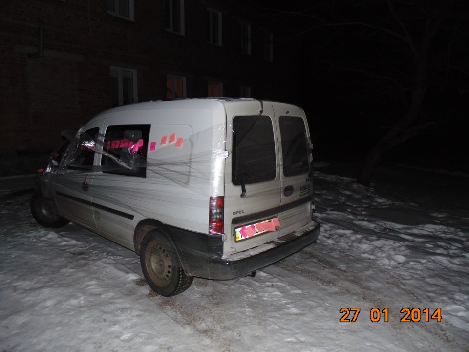 З Днем Народження) 5