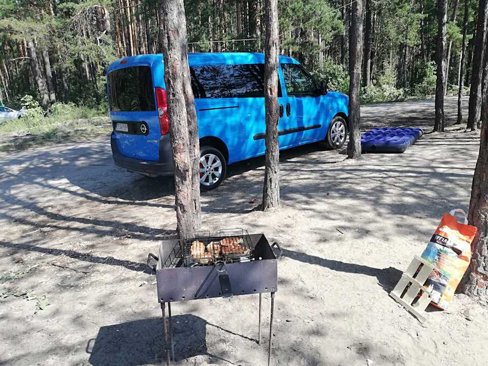 Відпустка на озерах 1