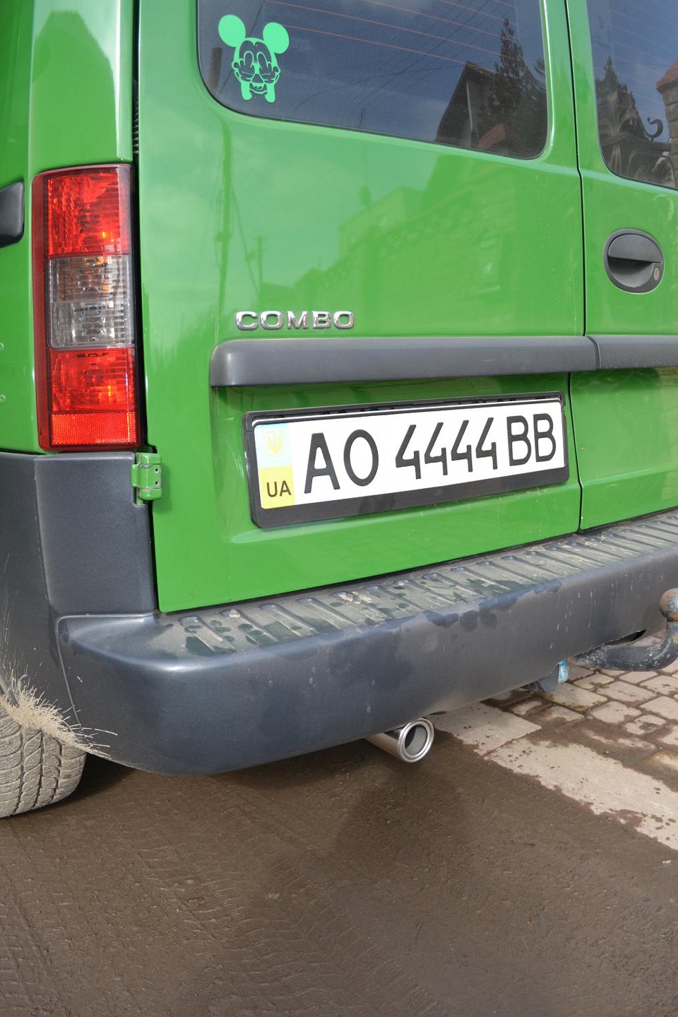 Тюнінхх зіди))) 1