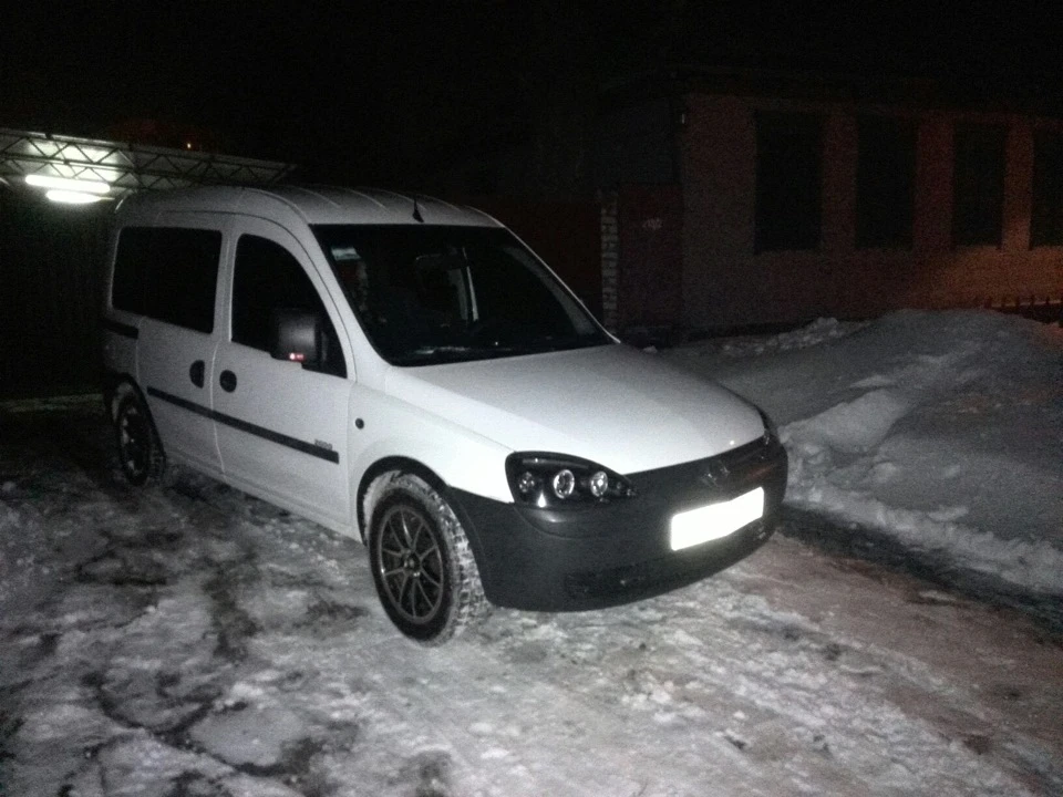 Запис від 20 січня 19:31