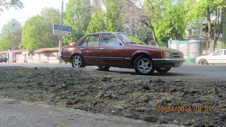 дискам фотозвіт
