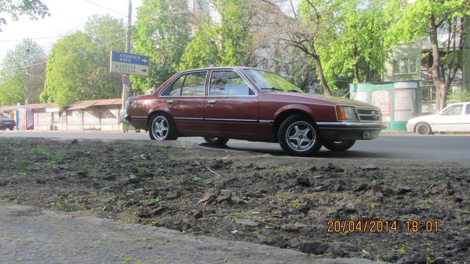 дискам фотозвіт 1