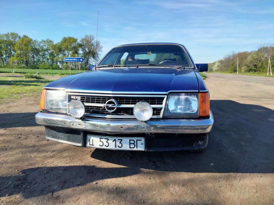 Просто так 2