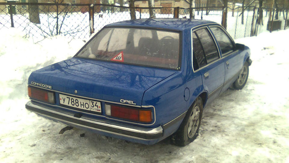 Шукаю таке 3