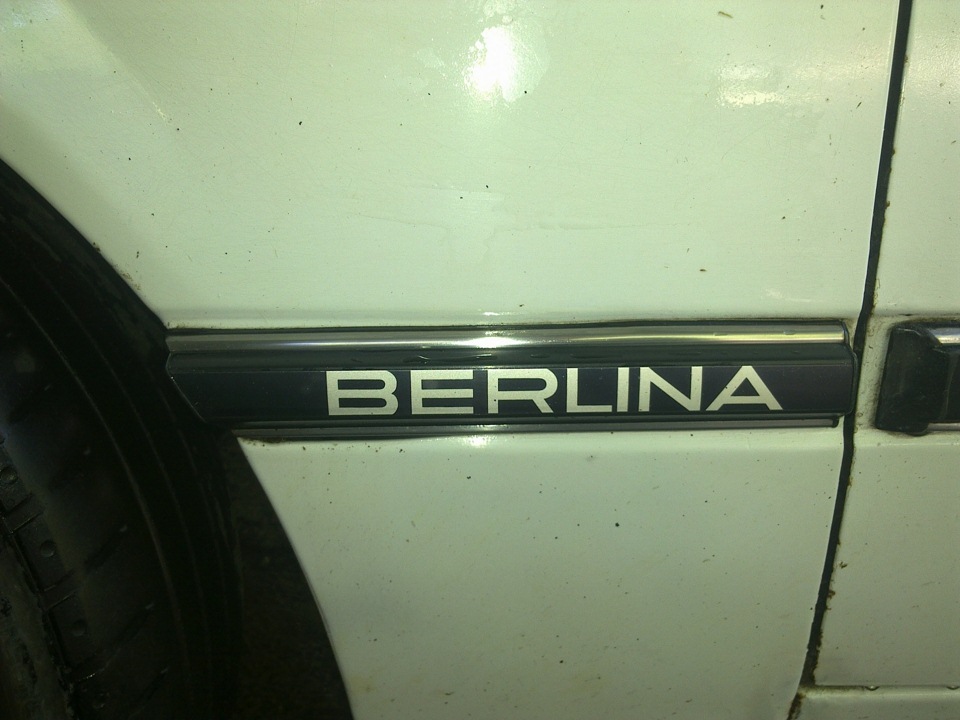 ШУКАЮ ПРАВИЙ МОЛДИНГ BERLINA! 1