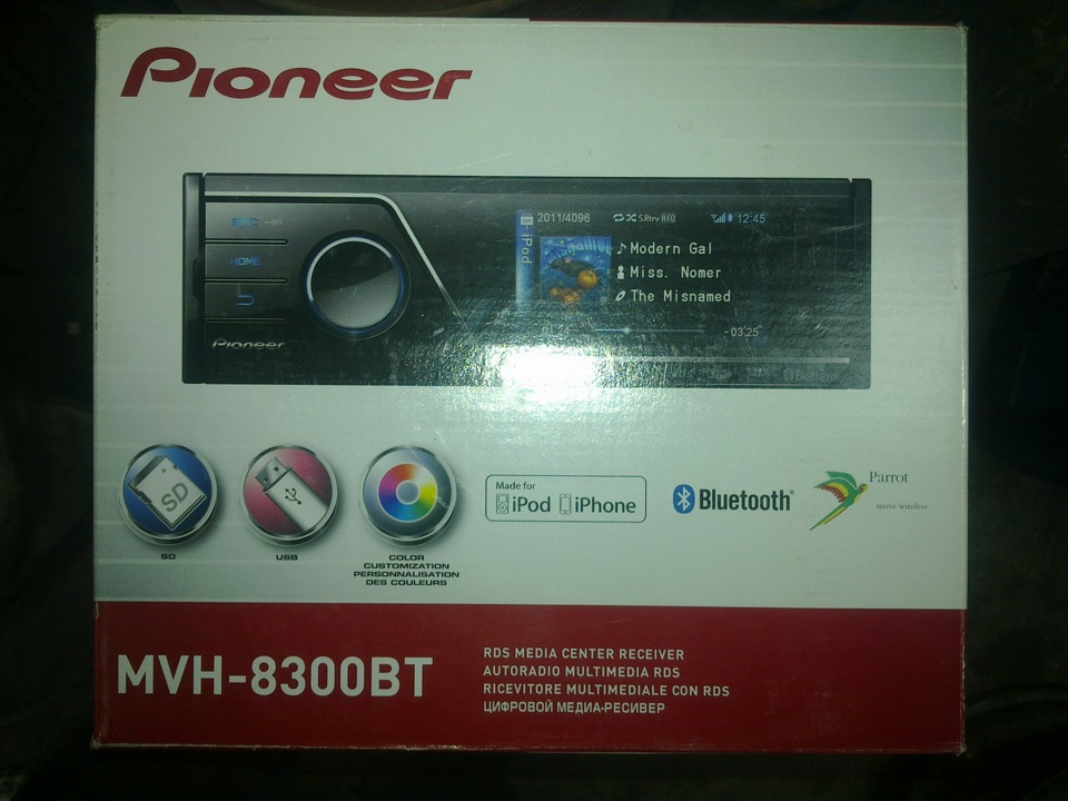 PIONEER MVH 8300 BT - моя краса =)=)=) 1