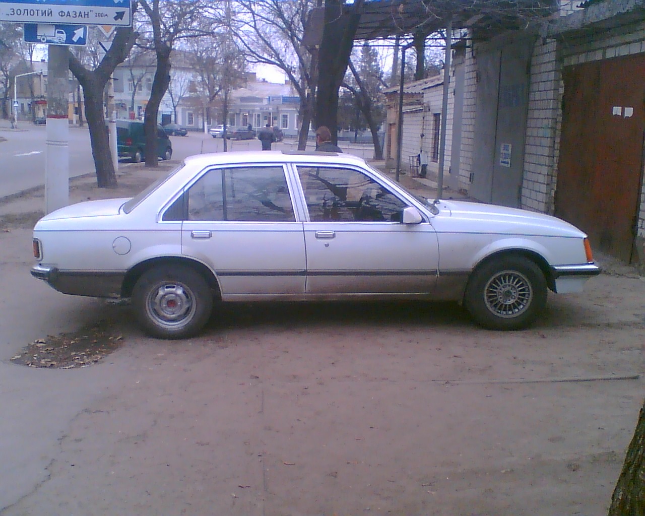 Запис, 10 січня 2011 1
