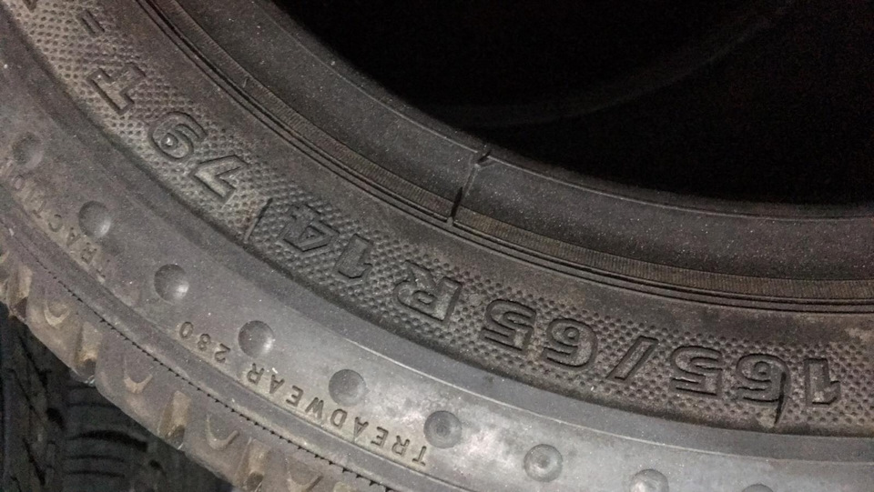 MICHELIN ENERGY XT-1( нова гума на літо) 1