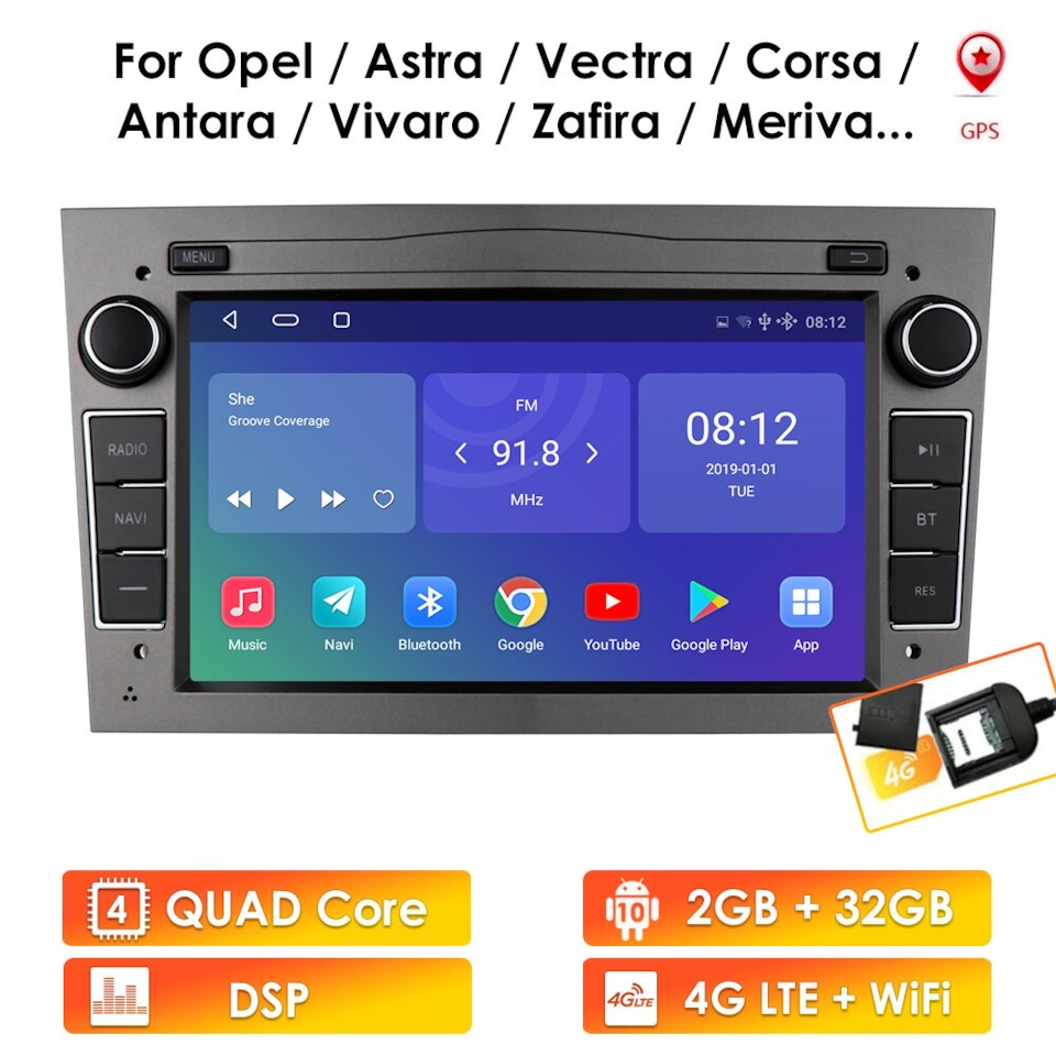 Китайське android диво 1
