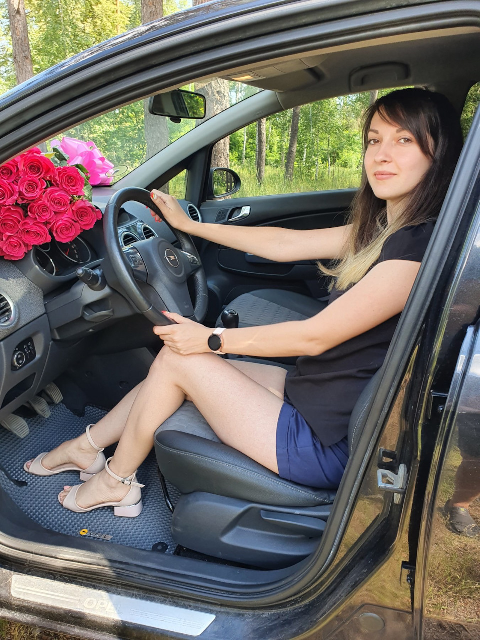 Подарунок коханій! 5