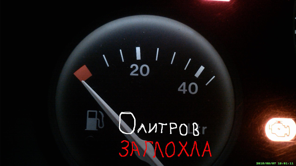 Заміна бензонасосу 2