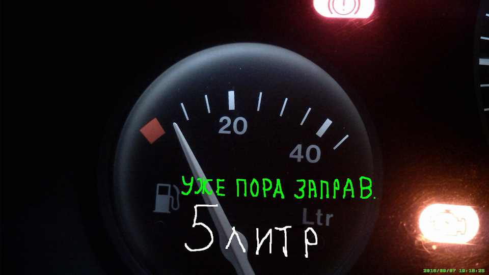 Заміна бензонасосу 4