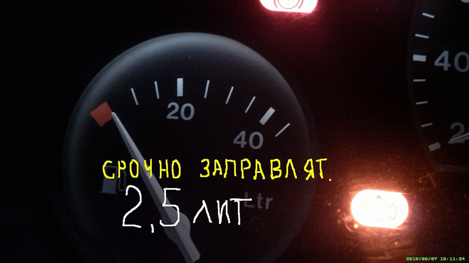 Заміна бензонасосу 3