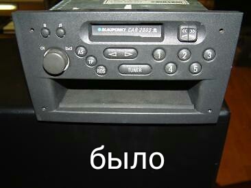 Запис від 4 травня 21:27 2