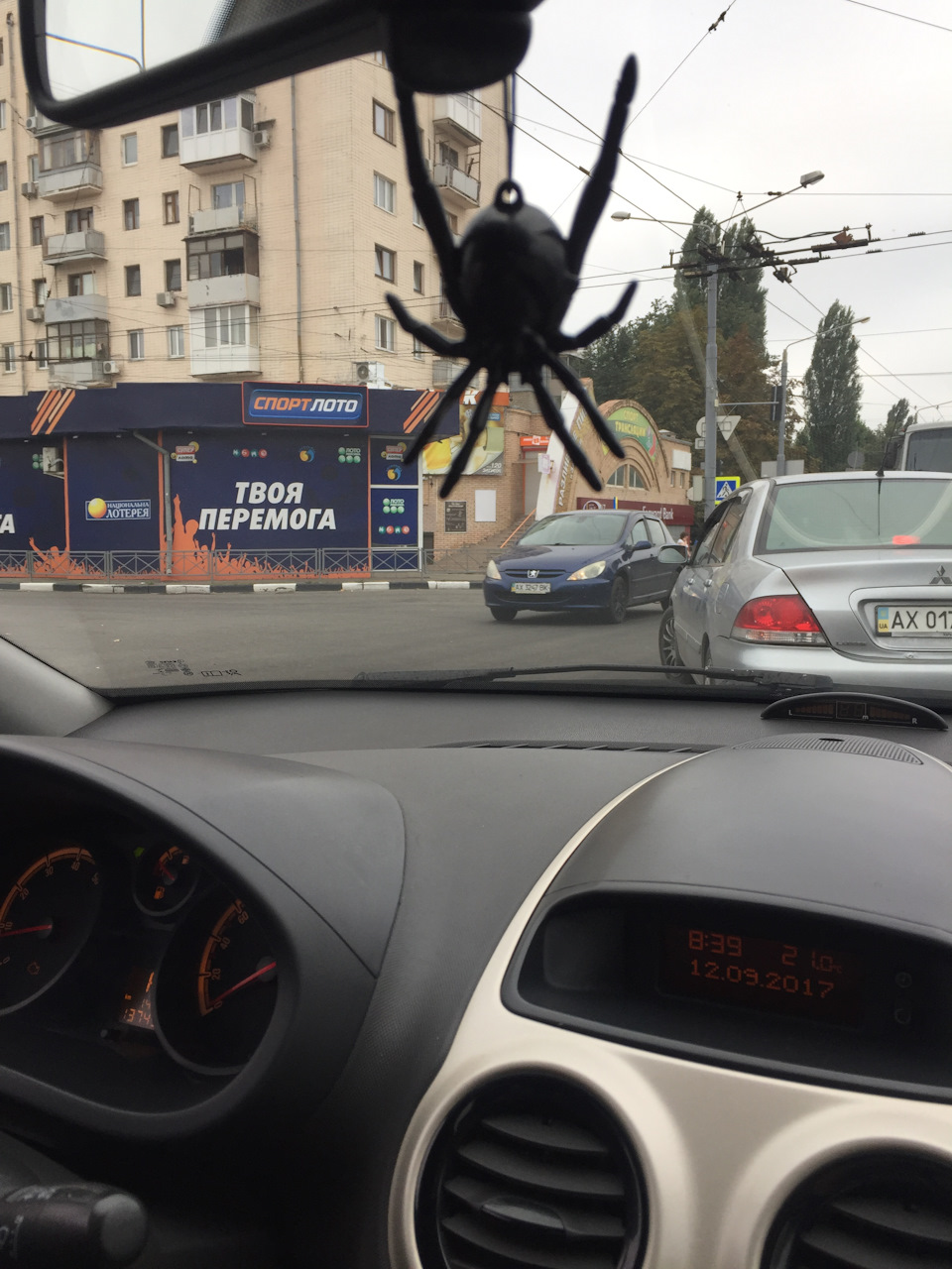 Вирок 1