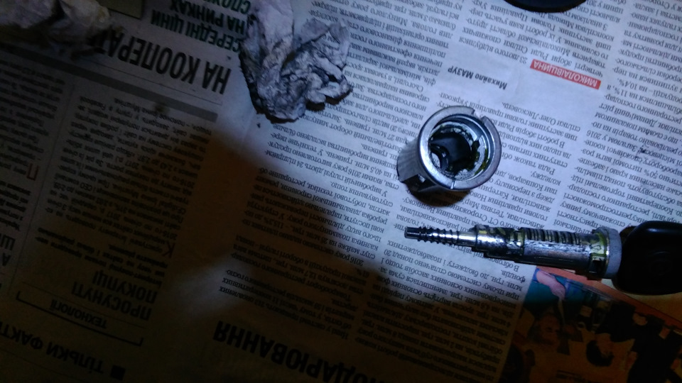 Ремонт замку запалювання 3