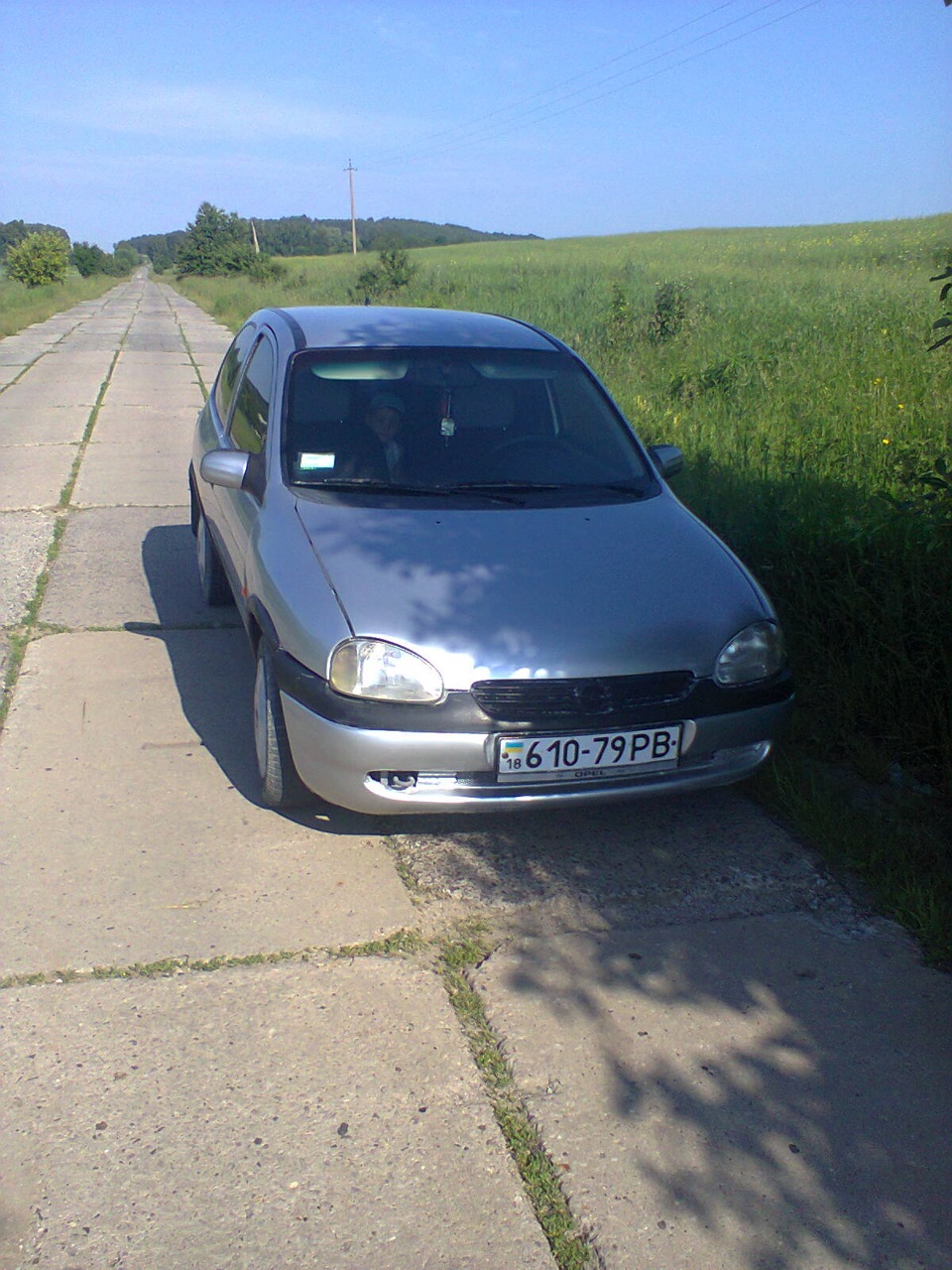 Фарбування 5