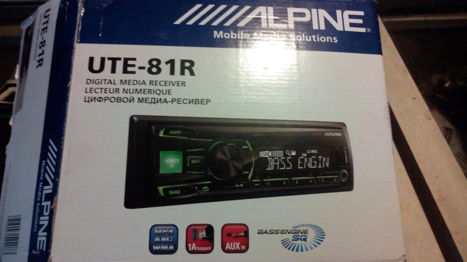 Купив собі в машинку ALPINE URE 81R:)))) 1