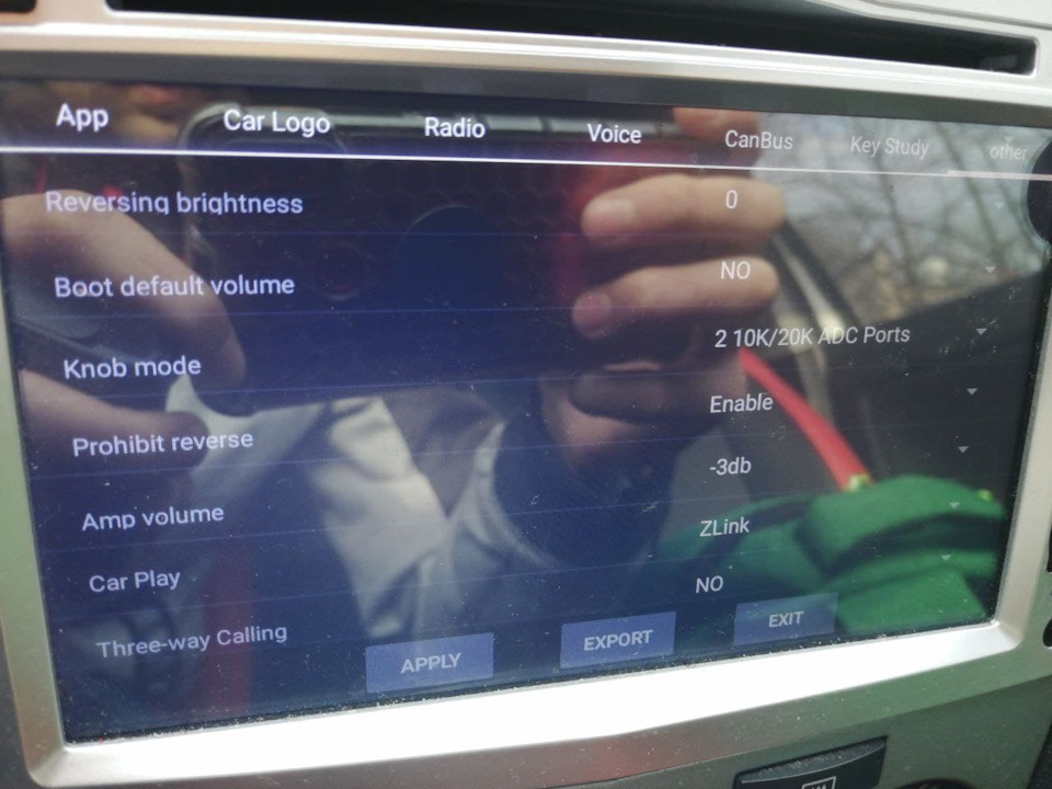 Як прибрати помилку Isudar PX6 2 Din Android 10 при включенні заднього ходу 2