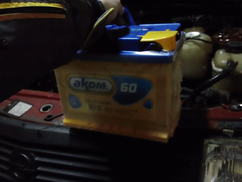 Акумулятор