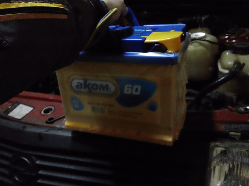 Акумулятор 1