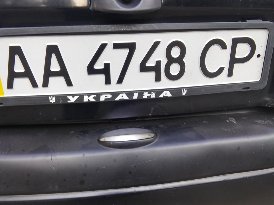 Трохи замінило світло 2