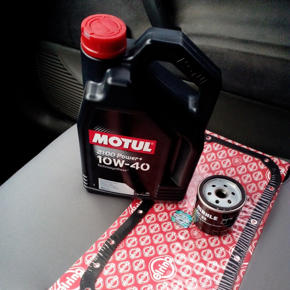Прокладка піддону + Motul 1