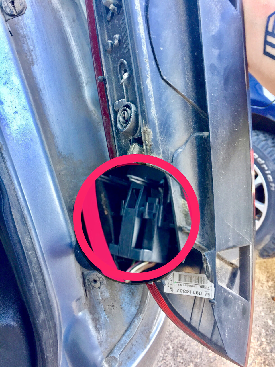 Заміна лампи заднього ходу Opel Corsa C 2