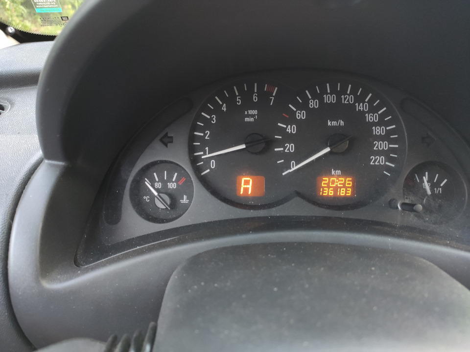 Чергове ТО 136183 км 2