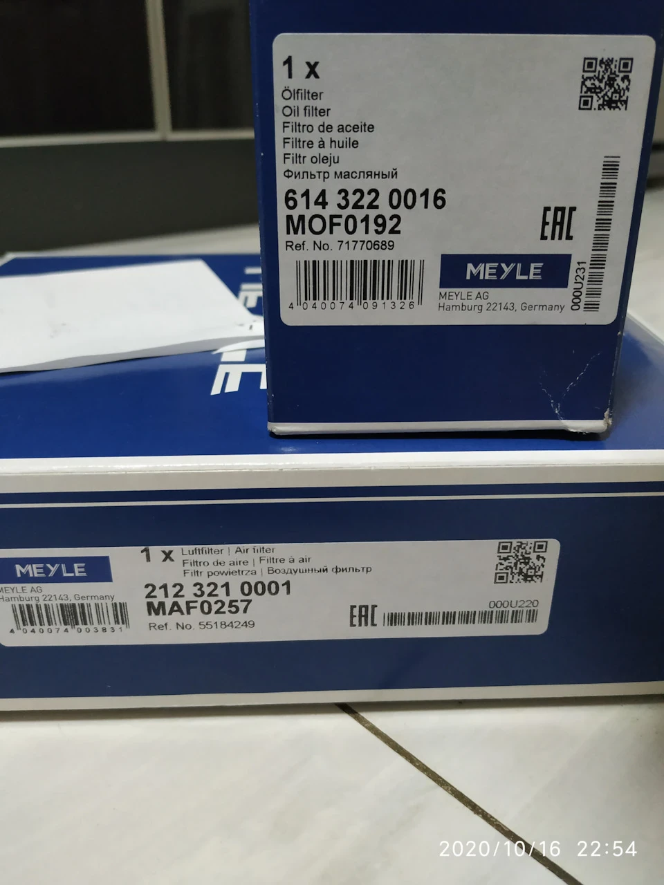 ADDINOL vs GM